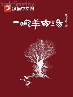 其實，楠木可依(校對版+番外)