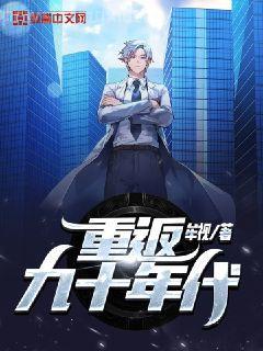 美食之金玉滿堂