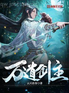 大佬重生掉馬甲了