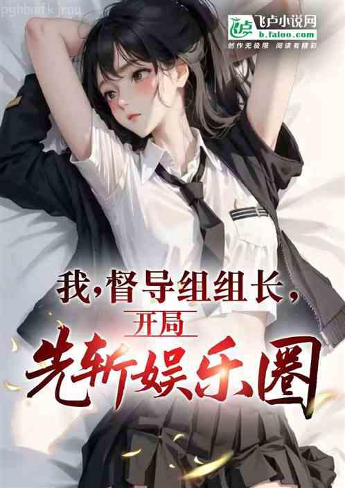 阿凡提的故事（譯林名著）