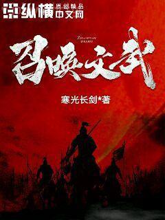 中國共產(chǎn)黨常用黨內法規(guī)規(guī)范性文件匯編（2018年版）