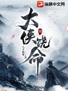 只想和你睡[娛樂(lè)圈]
