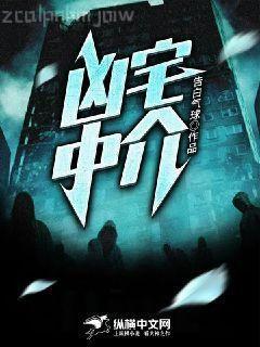 總裁今天更文了嗎？