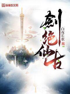 找回迷失的自己：英漢對照