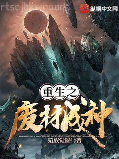 盛柒柒紀(jì)川城盛云暖