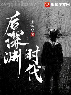 這個綠茶我不當了