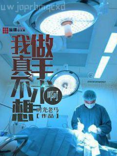 爛成最佳導(dǎo)演