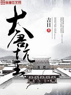 小女人和大世界之葉