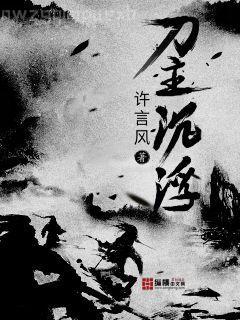 夜色正濃暗影獵魂