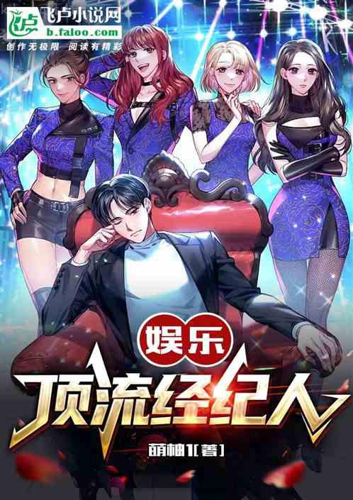 李毅唐雪重回過(guò)去