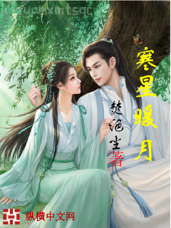 西游記（全集）