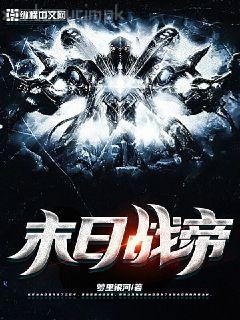 足球之請(qǐng)開始你的表演