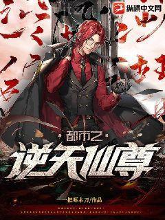 警花穿越：妃常不好惹