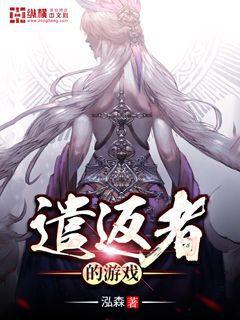 Zabbix監(jiān)控系統(tǒng)之深度解析和實踐