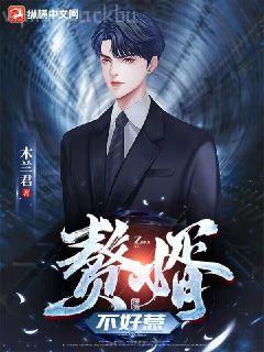 太子妃嬌寵日常