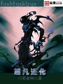 蘇瑾靳恒遠蘇錦