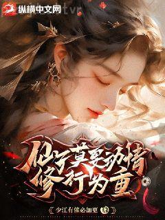 下樓取快遞也要穿得像個人