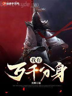 聽說我超兇的[綜恐]