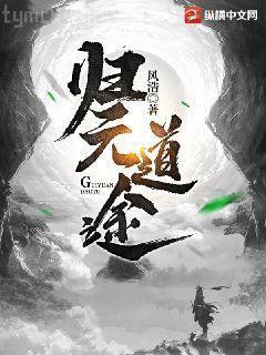 喬梁葉心儀無(wú)刪減