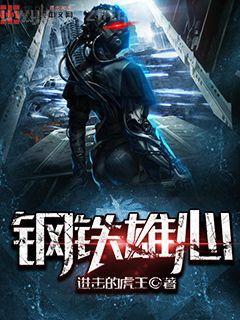 贈(zèng)君一世榮華