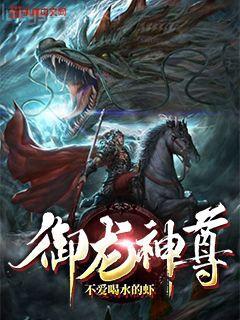 農(nóng)家致富小娘子