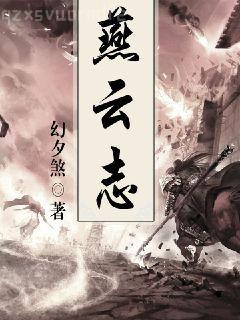 城戰(zhàn)系統(tǒng)