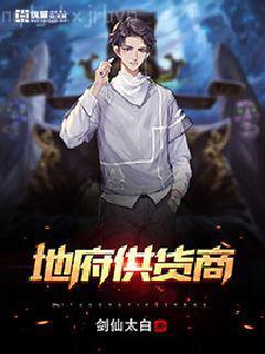 洪荒之盤古太初