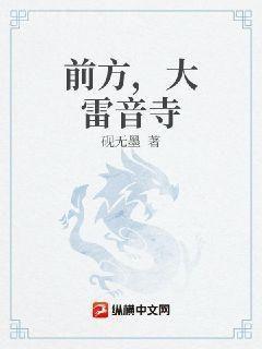 絕美知青下鄉(xiāng)后，糙漢老公攬腰寵