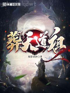 三國(guó)之名門(mén)公子