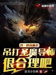 回到過(guò)去變成貓