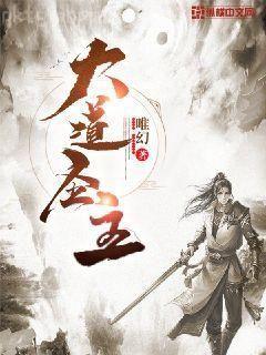 英雄無敵之亡靈法神