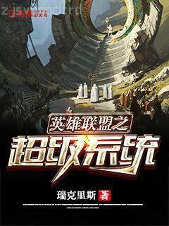 重塑千禧年代目錄