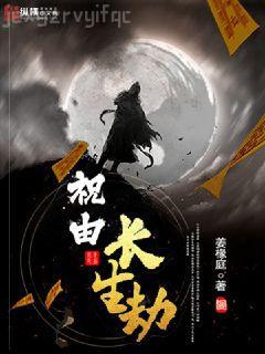 待到此時(shí)愛已微熄