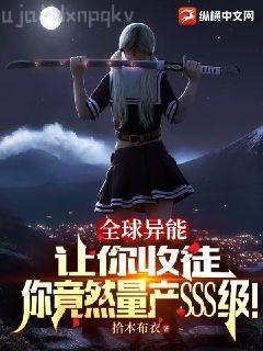 廢墟變成了誕生之地