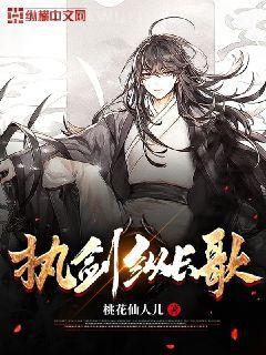 愛(ài)我請(qǐng)給我打錢(qián)