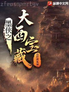 令狐之吾心笑傲