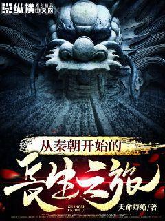 我會記得你，然后愛別人