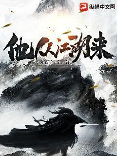 清詩(shī)別裁集