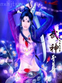 今天追到影帝了嗎