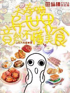 大唐之武神聊天群