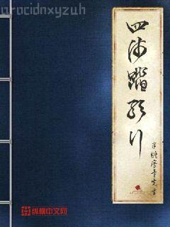 智能工業(yè)帝國