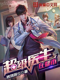 誰都知道我愛你