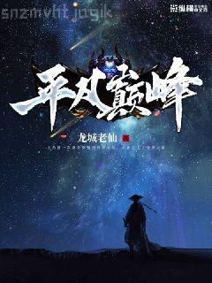 惡魔的獨(dú)寵甜妻