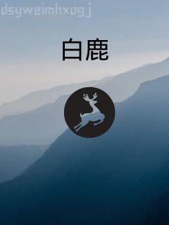 開到荼靡花事了