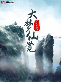 秋風(fēng)瑟瑟解我意江瑟瑟靳封臣