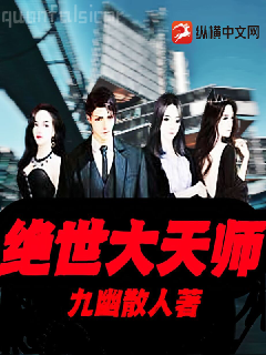 歲月忽已暮 溫熙似錦年