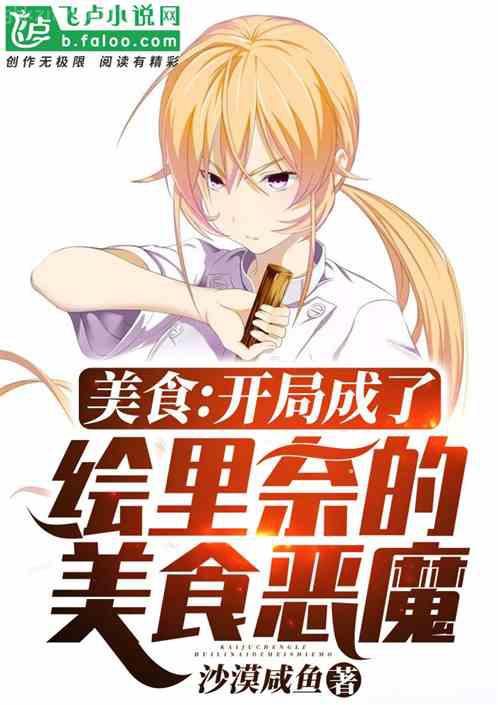 霍格沃茲的戰(zhàn)錘巫師