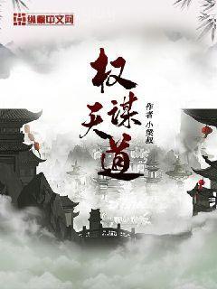 傲慢與偏見 Pride And Prejudice（雙語譯林）