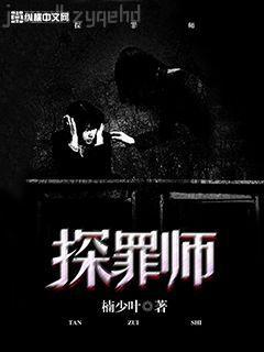 綜武：截胡小龍女，獎(jiǎng)勵(lì)御劍術(shù)