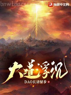 放縱心跳：青春幽默美文